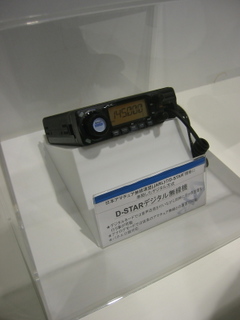 Kenwood was showing a DStar transceiver prototype