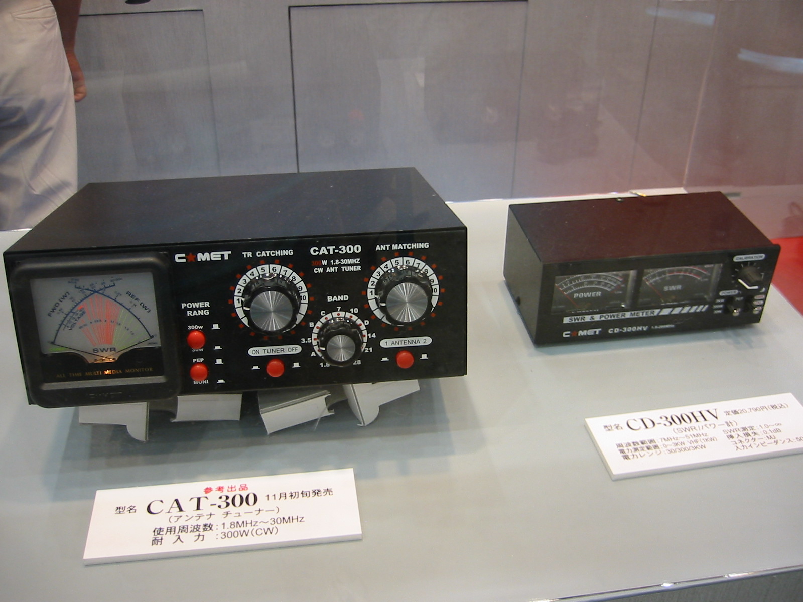 31 ホビー・楽器・アート COMET CAT-10