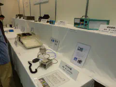 homebrew contest entrants, from the 7MHz AM theme to a 77GHz transceiver