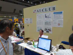 A1 Club
