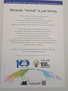 JARL is getting ready to celebrate its 100th year in 2027.
