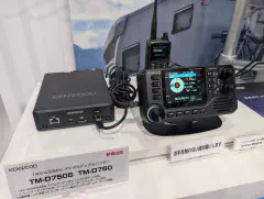 Kenwood TM-D750 dual-band mobile