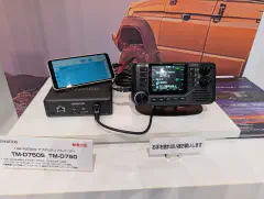 Kenwood TM-D750