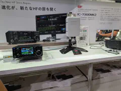New Icom IC-7300MK2 transceiver and new AH-6 antenna tuner.  The IC-7300MK2 has an HDMI port for connection to a larger display and an Ethernet connection to simplify remote operation.